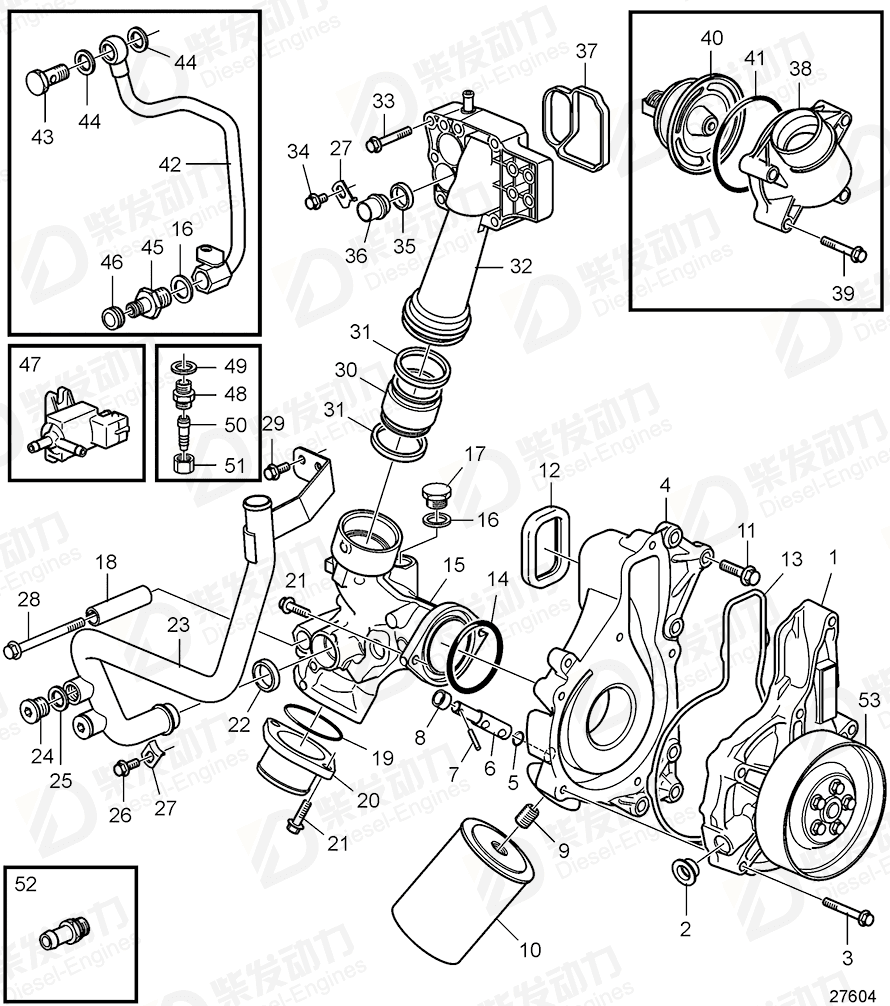 volvo penta Thermostat 3848130 Drawing volvo penta Thermostat 3848130 Drawing